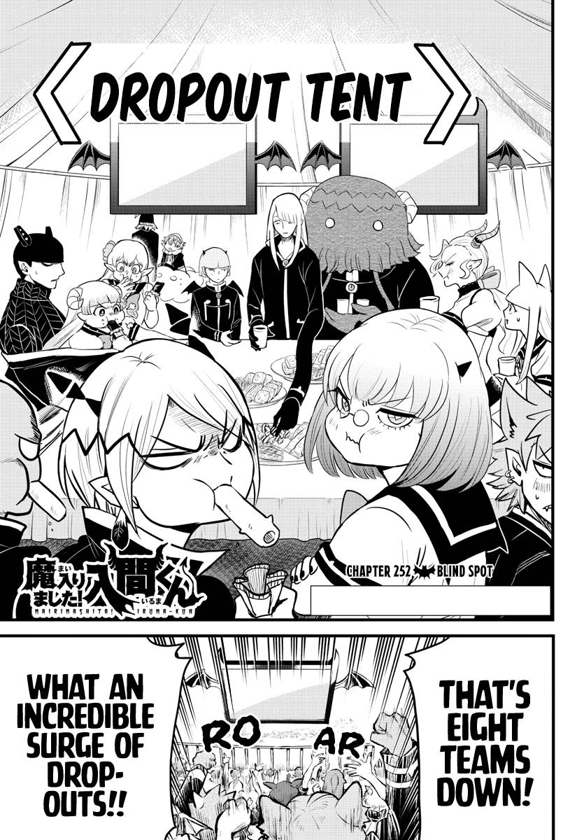 Welcome to Demon School! Iruma-kun, Chapter 252 image 01